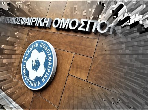 Στον… κόσμο της η ΕΠΟ – Τι ανακοίνωσε μετά το νέο «άκυρο» για τον τελικό Κυπέλλου