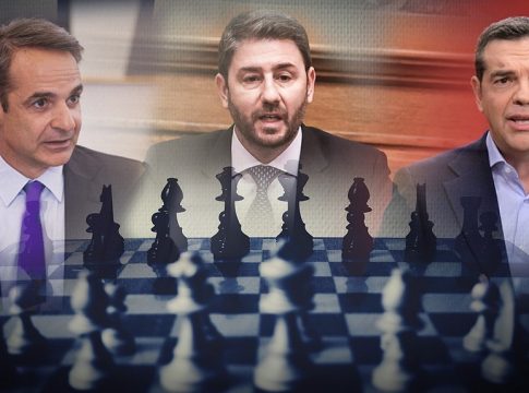 Εκλογές: Πέντε γρίφοι για μια κάλπη