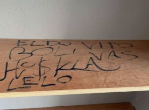 Η συμμορία ανηλίκων της Πολυτεχνειούπολης διακινούσε ναρκωτικά και έκανε διαρρήξεις
