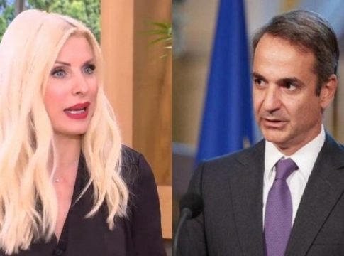 Αποκάλυψη «βόμβα» από την Ελένη Μενεγάκη – «Με τον Κυριάκο Μητσοτάκη…»