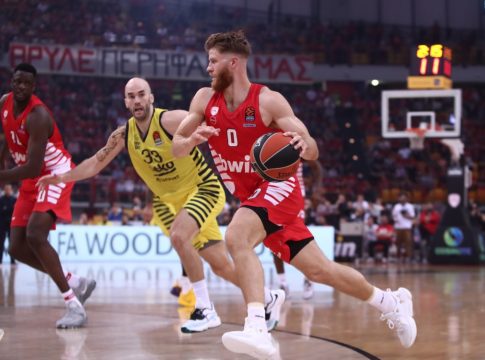 Ολυμπιακός – Φενέρμπαχτσε: Game 5 με 2.40 & 3.20