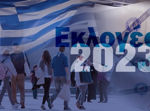 «Crash test» στα ψηφοδέλτια Επικρατείας: Οι «κομματικοί», οι εκπλήξεις, η απουσία του Πολιτισμού
