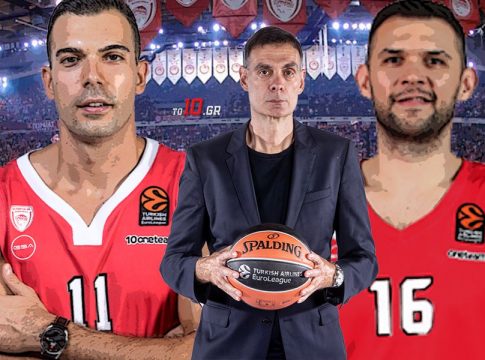 Ολυμπιακός: Η «Αγία Τριάδα» με τα 21 Final Four