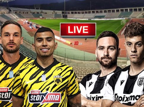 LIVE: ΑΕΚ – ΠΑΟΚ