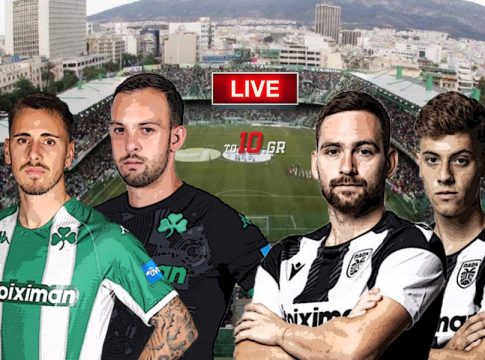 LIVE: Παναθηναϊκός – ΠΑΟΚ