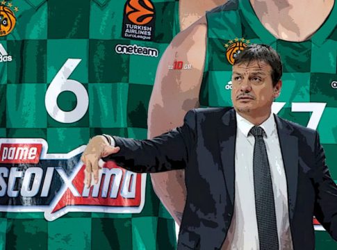 Οι δυο κολώνες του Αταμάν