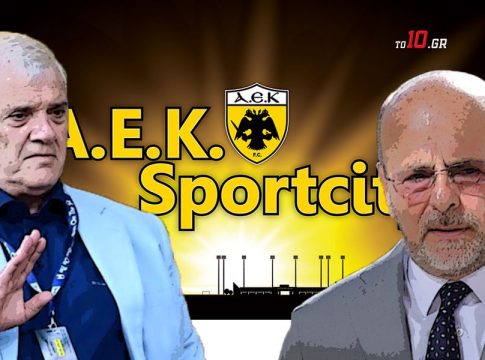 «Επίθεση» Μελισσανίδη στον Παναθηναϊκό: «Muppet Show, λέγανε για covid, αλλά δεν νίκησαν σε τέσσερα ματς εντός έδρας στα πλέι οφ»