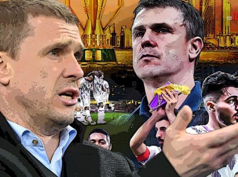 Τι συμβαίνει με τον Σεργκέι Ρεμπρόφ: Ραγδαίες εξελίξεις με τον Ουκρανό προπονητή