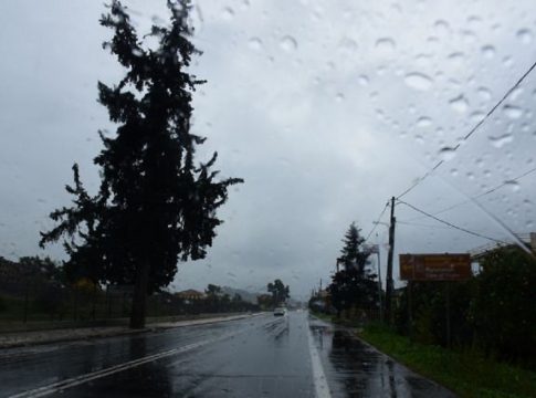 Καιρός: Προειδοποιήσεις για βροχές καταιγίδες σε τρεις περιοχές της χώρας (pics)
