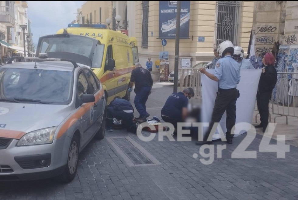 Άνδρας κατέρρευσε στο κέντρο του Ηρακλείου (pics)