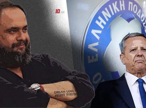Μαρινάκης στην ΕΠΟ για τον τελικό: «Τηρήστε την προκήρυξη αλλιώς είστε έκπτωτοι»