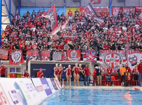 Θύρα 7: «Ο Ολυμπιακός μας φτάνει τους 300 πραγματικούς τίτλους στα ομαδικά αθλήματα» (pic)