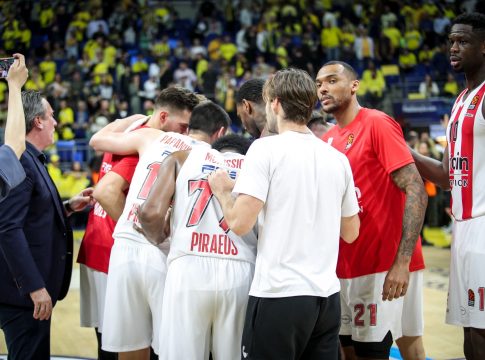 Αυτοί είναι οι διαιτητές για το Game 4 του Ολυμπιακού με τη Φενέρμπαχτσε