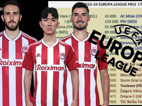 Ένα Champions League περιμένει τον Ολυμπιακό στο… Europa