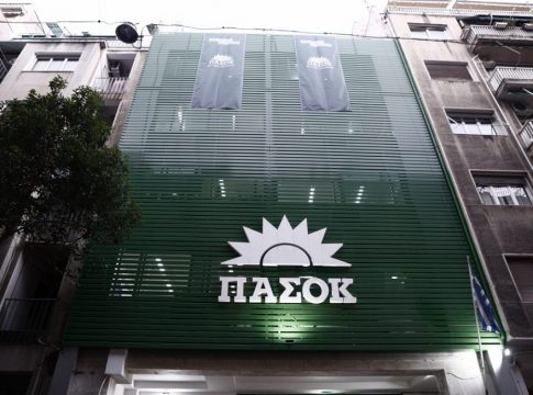 ΠΑΣΟΚ: Ζητά την κατάργηση του νόμου για τα Συμβούλια Διοίκησης των ΑΕΙ