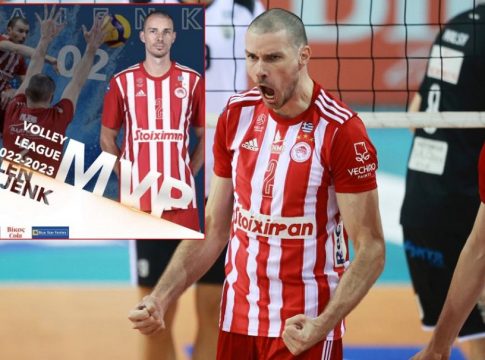 MVP του πρωταθλήματος ο Παγένκ!