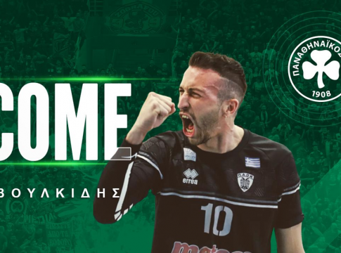 Παναθηναϊκός: «Πράσινος» και επίσημα ο Βουλκίδης