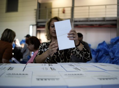 Εκλογές 2023: Αυτά είναι τα 44 κόμματα, οι συνασπισμοί κομμάτων και οι μεμονωμένοι υποψήφιοι που δήλωσαν συμμετοχή για τις 25 Ιουνίου