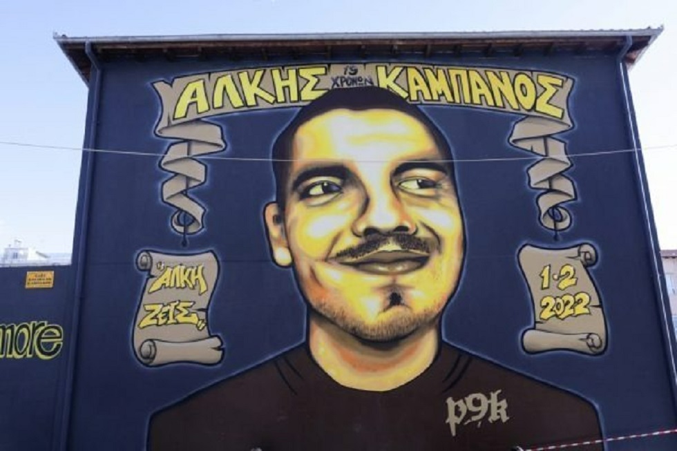 Άλκης Καμπανός: Συνεχίζεται σήμερα η δίκη με τους συνηγόρους υπεράσπισης