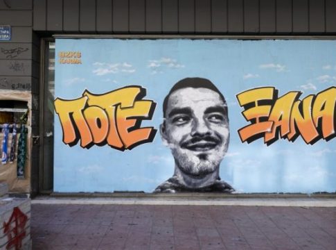 Δίκη Άλκη Καμπανού: «Ένοχοι όλοι» προτείνει η εισαγγελέας