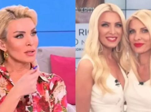 Σκάνδαλο ολκής για την Κατερίνα Καινούργιου: Αυτό είναι το ρεπορτάζ για το οποίο την έκανε μπλοκ η Ελένη Μενεγάκη
