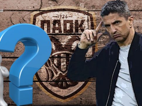 «Τρέχει» για επιθετικό ο ΠΑΟΚ