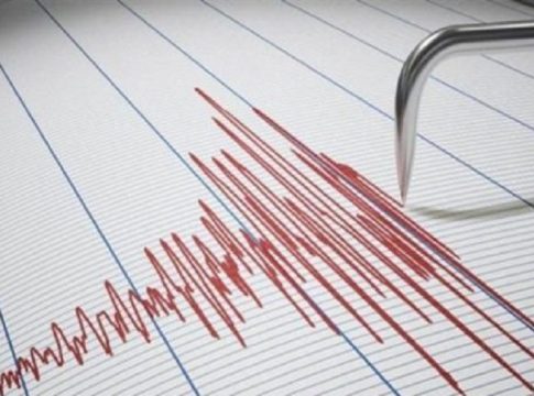 Σεισμός τώρα στην Αττική