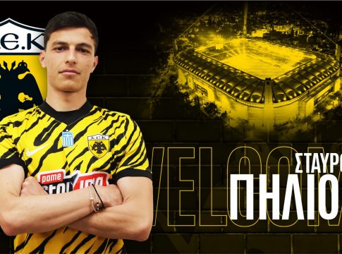 Επίσημο: Στην ΑΕΚ μέχρι το 2027 ο Πήλιος (pics)