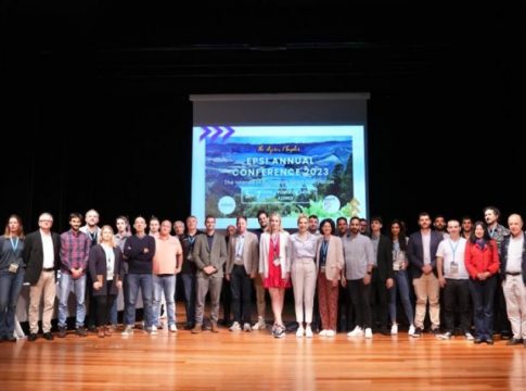 Ολυμπιακός: Πραγματοποιήθηκε η Γενική Συνέλευση της EPSI