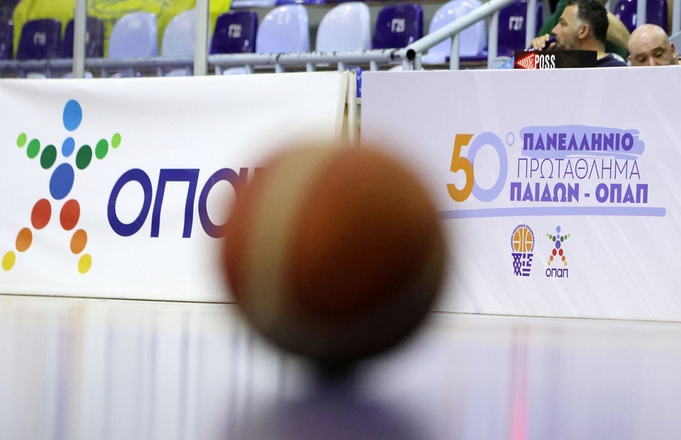 Πανελλήνιο Παίδων: Ο πρώτος σκόρερ, ο MVP και η καλύτερη πεντάδα του τουρνουά