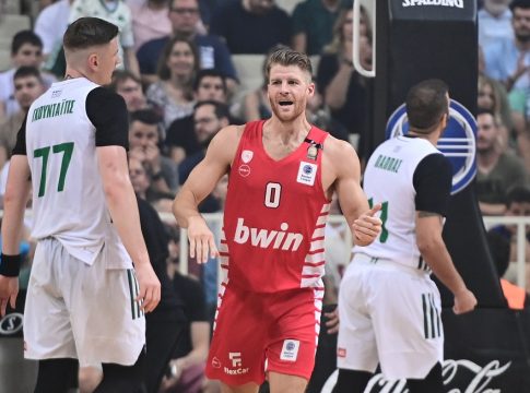 Η χαώδης διαφορά και το κόκκινο μέλλον