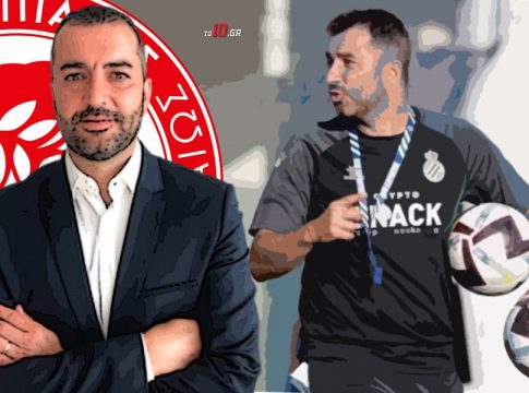 Marca: «Υπογράφει με τον Ολυμπιακό ως το 2025 ο Ντιέγκο Μαρτίνεθ»