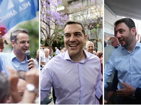 Εκλογές 2023: Κόκκινο πανί στην προεκλογική αρένα προγράμματα και φόροι – Αμβλύνεται η κεντροαριστερή σύγκρουση;