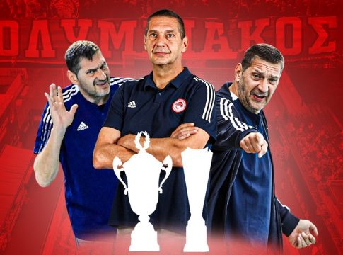 Ολυμπιακός: Παρελθόν ο Μιλάνοβιτς