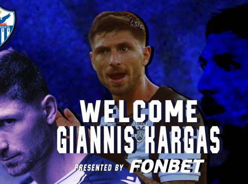 ΠΑΟΚ: Στην Ανόρθωση ως ελεύθερος ο Κάργας