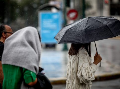 Καιρός: Έρχονται ισχυρές βροχές και καταιγίδες το Σαββατοκύριακο