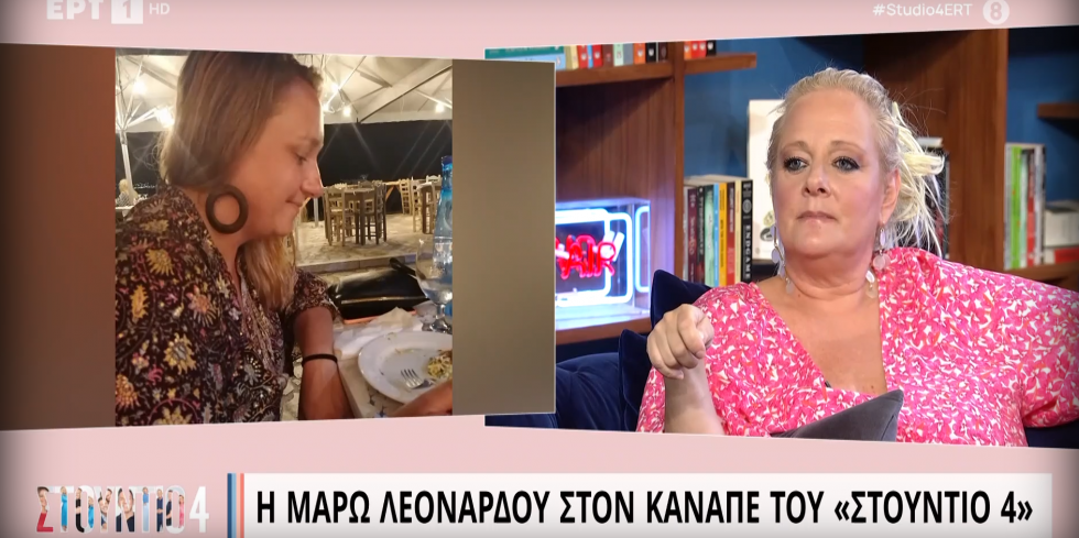 Έβαλε τέλος στα κουτσομπολιά η Μάρω Λεονάρδου: «H παρουσιάστρια που ντρέπεται για την κόρη της είμαι εγώ!»