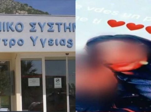 Σάλος στη Νέα Μάκρη: Η σοκαριστική συνομιλία των συγγενών της 19χρονης με το ΕΚΑΒ – «Κάντε γρήγορα, γεννάει…»