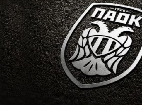 ΠΑΟΚ: «Τιμωρία με υποβιβασμό για τις εμπλεκόμενες ομάδες – Ισόβια απαγόρευση για τους παράγοντες»
