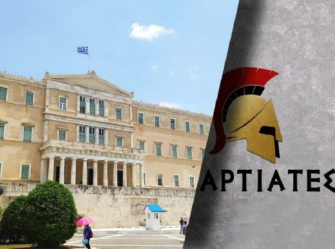 Το φάντασμα της ακροδεξιάς εντός και εκτός Βουλής – Οι έδρες, τα ποσοστά και οι πάνω από 700.000 ψηφοφόροι