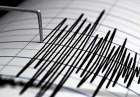 Σεισμός 3,9 Ρίχτερ στην Αταλάντη