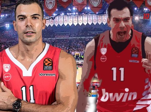 Τι συμβαίνει με τον Σλούκα – Η απόφαση που αλλάζει τα δεδομένα