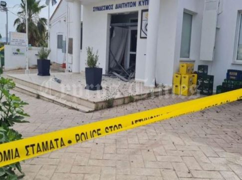 Ακόμα ένα κρούσμα αθλητικής βίας στην Κύπρο
