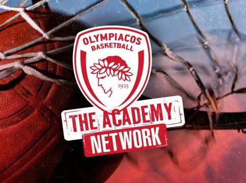Ολυμπιακός: Τζάμπολ στο OlympiacosBC The Academy Network
