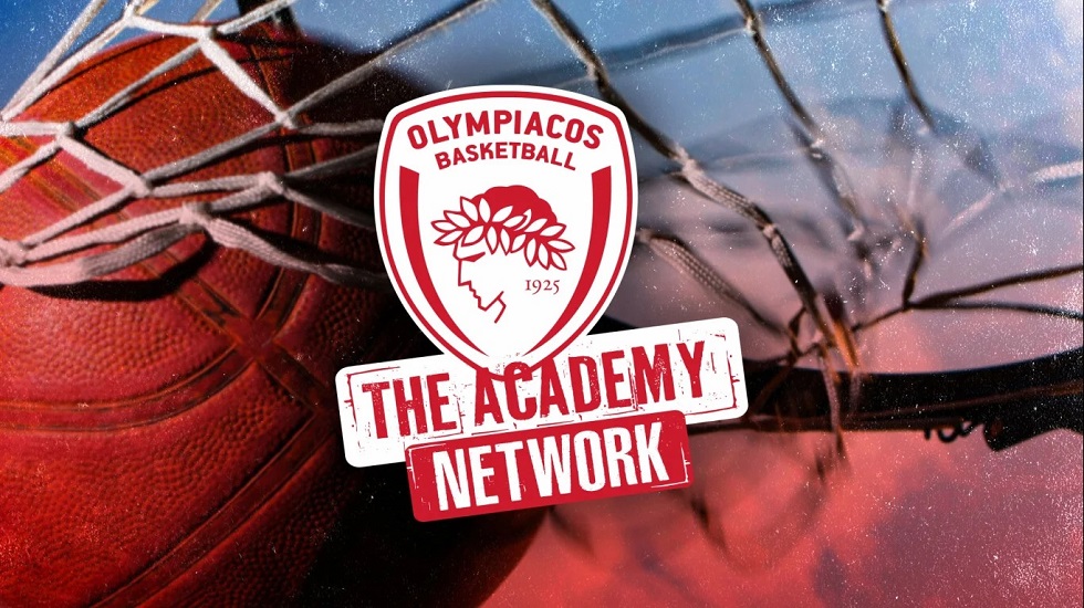 Ολυμπιακός: Τζάμπολ στο OlympiacosBC The Academy Network