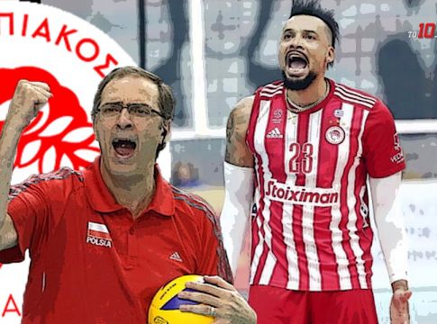 Ολυμπιακός: Ολικό λίφτινγκ στον Ρέντη για το Champions League!