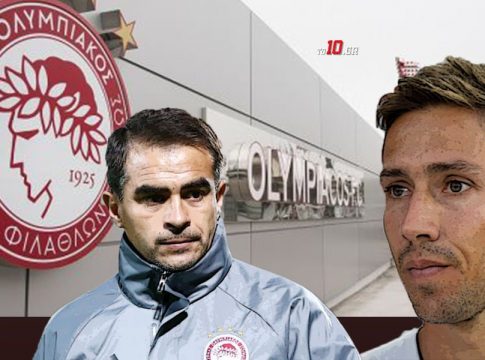 Ο νέος προπονητής του Ολυμπιακού, το «εσωτερικό επιτελείο» υποστήριξης, ο ρόλος του Ιμπαγάσα και ο Φουστέρ