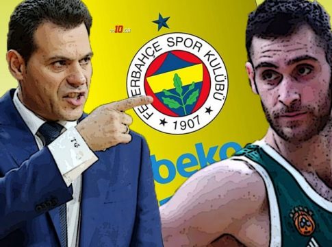 Μπάσιμο του Ιτούδη για Παπαγιάννη: Το ‘πε και το έκανε η Φενέρ