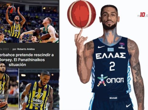 Έκπληξη από την Ισπανία: «Παναθηναϊκός για Ντόρσεϊ»