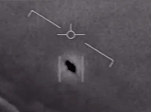 UFO: Οι ΗΠΑ έχουν άθικτα εξωγήινα οχήματα, ισχυρίζεται αξιωματούχος